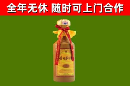 革吉县回收15年份茅台