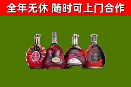 革吉县烟酒回收洋酒.jpg